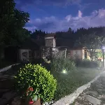 Guest house Classic